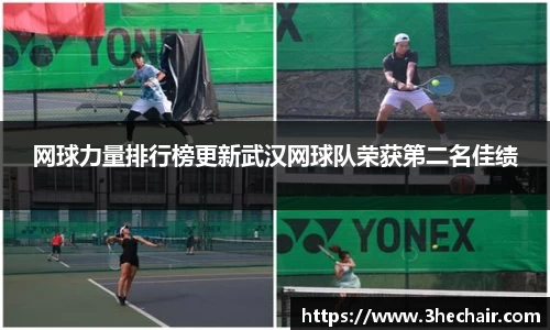 币游国际首页