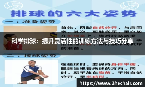 币游国际首页