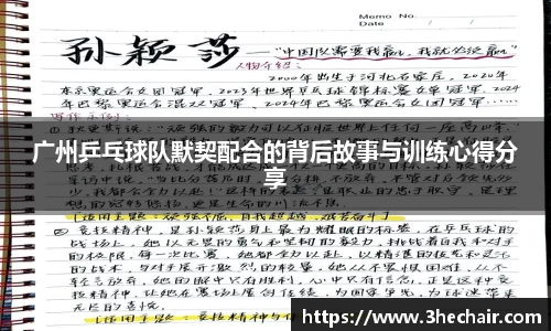 币游国际官方网站