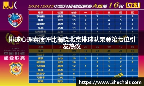 币游国际官方网站