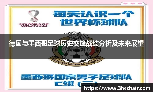 币游国际APP