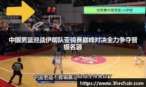 币游国际APP