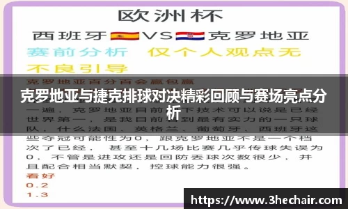 币游国际官方网站