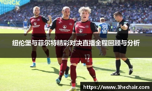 币游国际平台