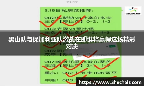 币游国际平台