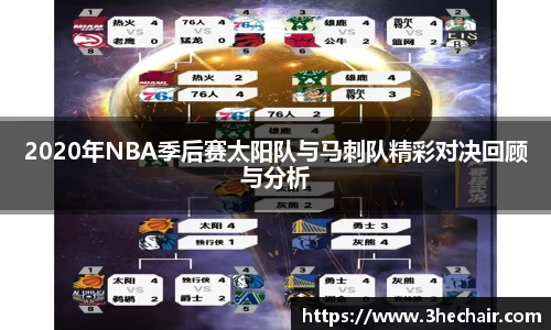 币游国际平台