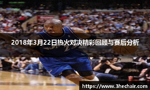 币游国际APP