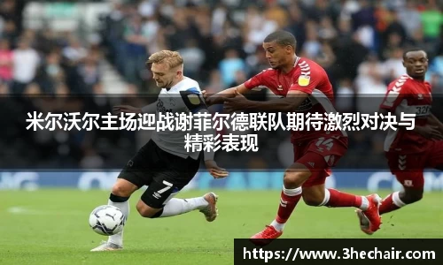 币游国际首页