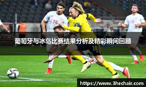 币游国际APP