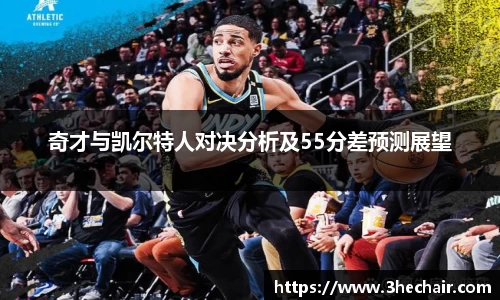 币游国际平台