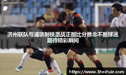 币游国际官方网站