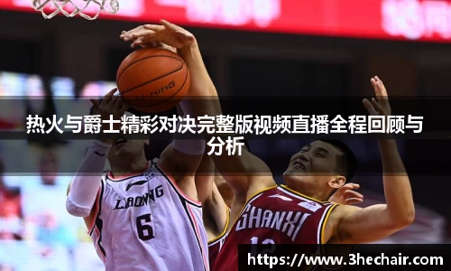 币游国际APP