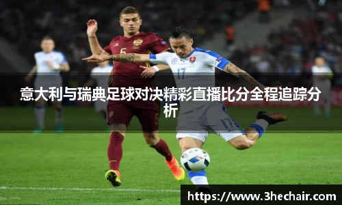 币游国际APP